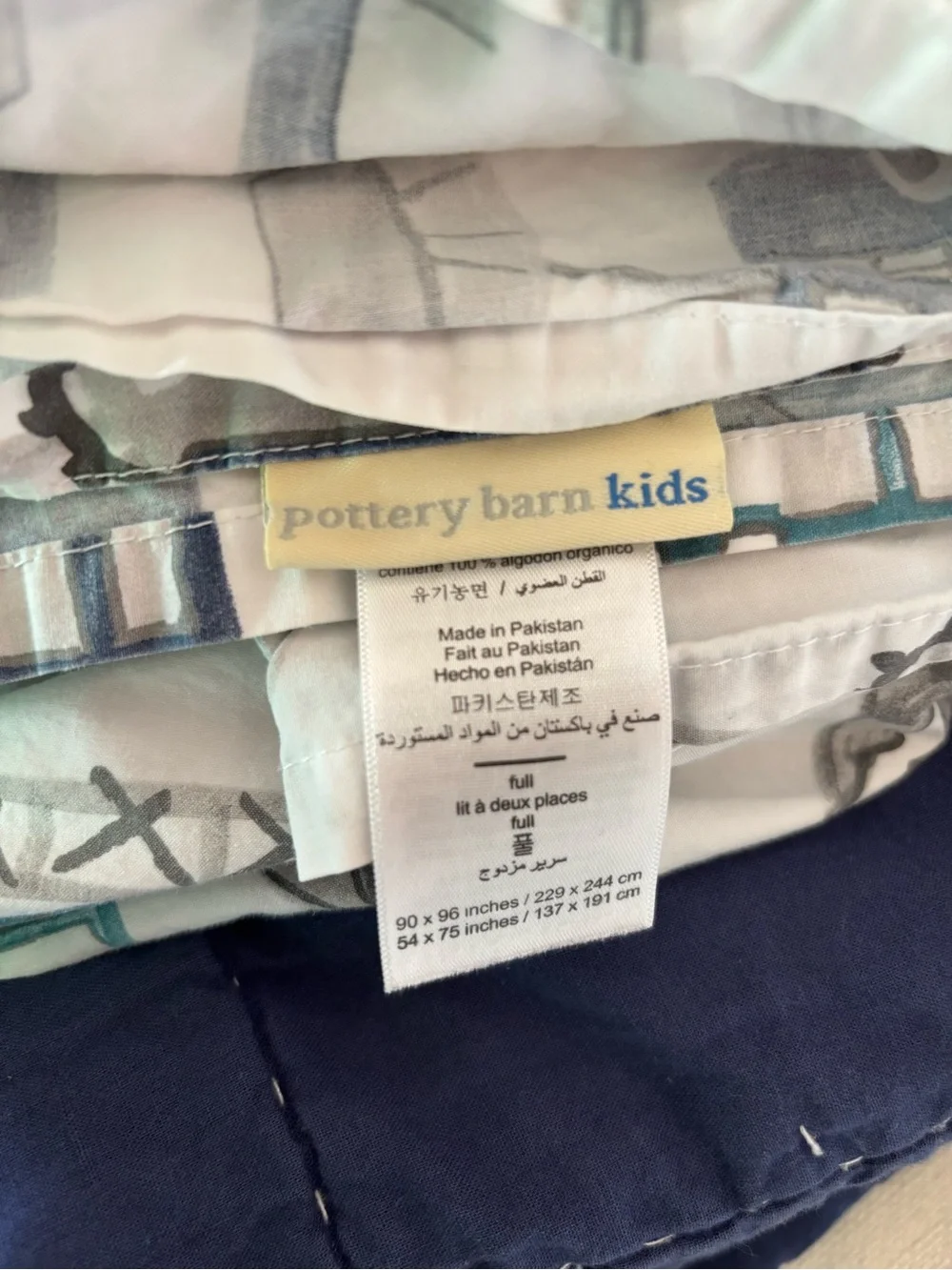 Pottery Barn Jax Construction Quilt (Full/Queen) and sheets (full) and one sham